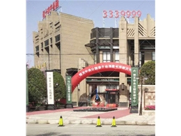 不銹鋼雕塑制作廠家案例十三