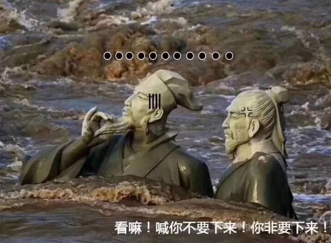 濟陽不銹鋼雕塑公司