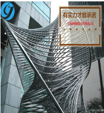 不銹鋼雕塑圖 不銹鋼雕塑圖