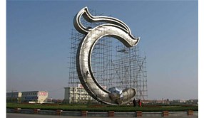 城市不銹鋼雕塑的設計原理是什么