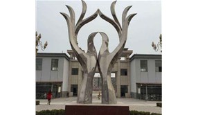 不銹鋼雕塑在哪學