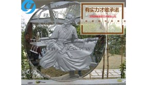 不銹鋼雕塑哪里做的好？