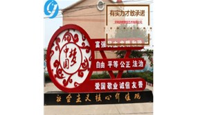 不銹鋼雕塑生產廠家哪里有