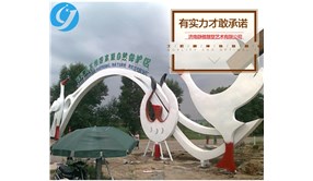 為什么不銹鋼雕塑成為現代城市雕塑的主體