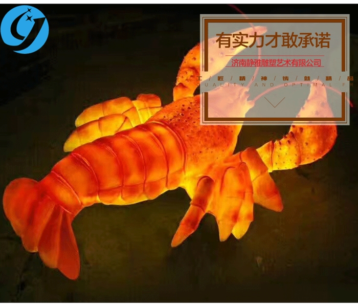 透明玻璃鋼雕塑